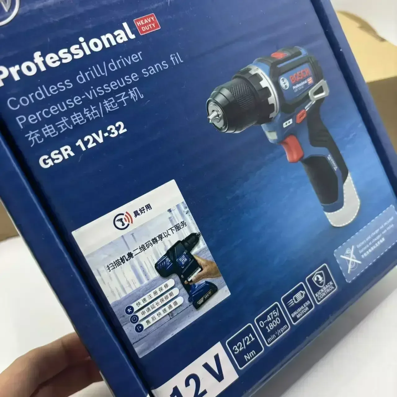 Furadeira/Parafusadeira Sem Fi - Power Tools Professional avaliação e preço