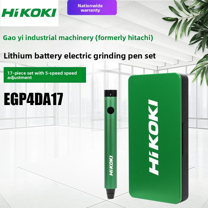 Conjunto de Caneta de Moagem E - Power Tools Hitachi avaliação e preço