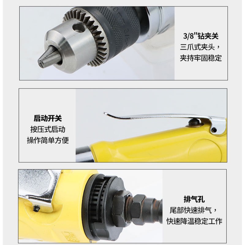 Máquina de Fechar Tampas, Equi - Power Tools Pneumatic avaliação e preço