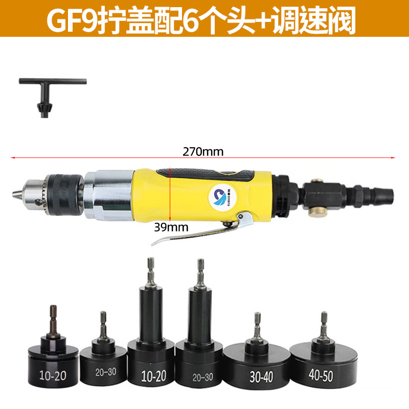 Máquina de Fechar Tampas, Equi - Power Tools Pneumatic avaliação e preço