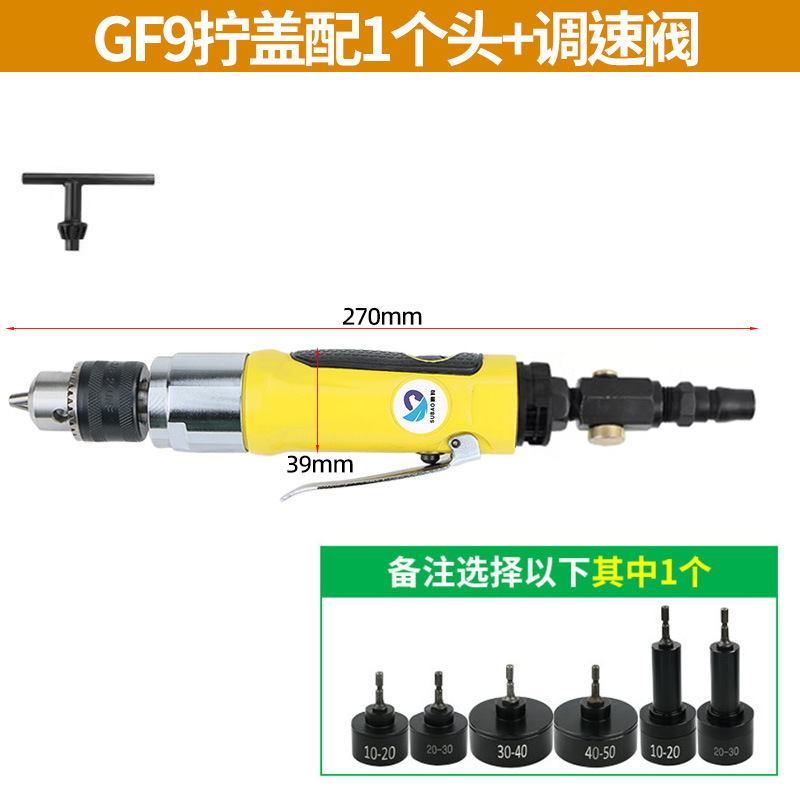 Máquina de Fechar Tampas, Equi - Power Tools Pneumatic avaliação e preço
