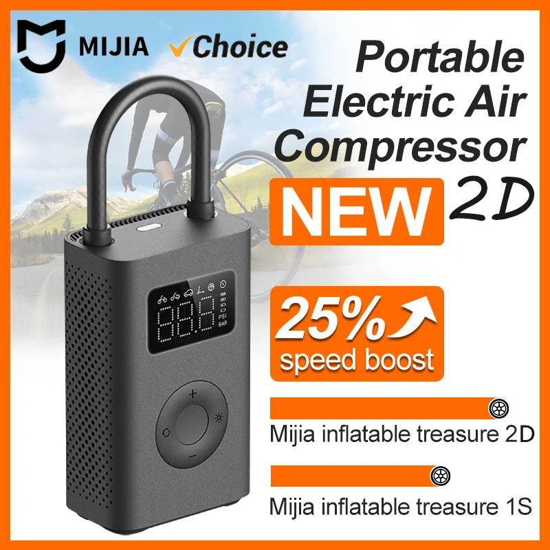 Bomba de Ar Original MIJIA 2D  - Air Compressor Mini avaliação e preço