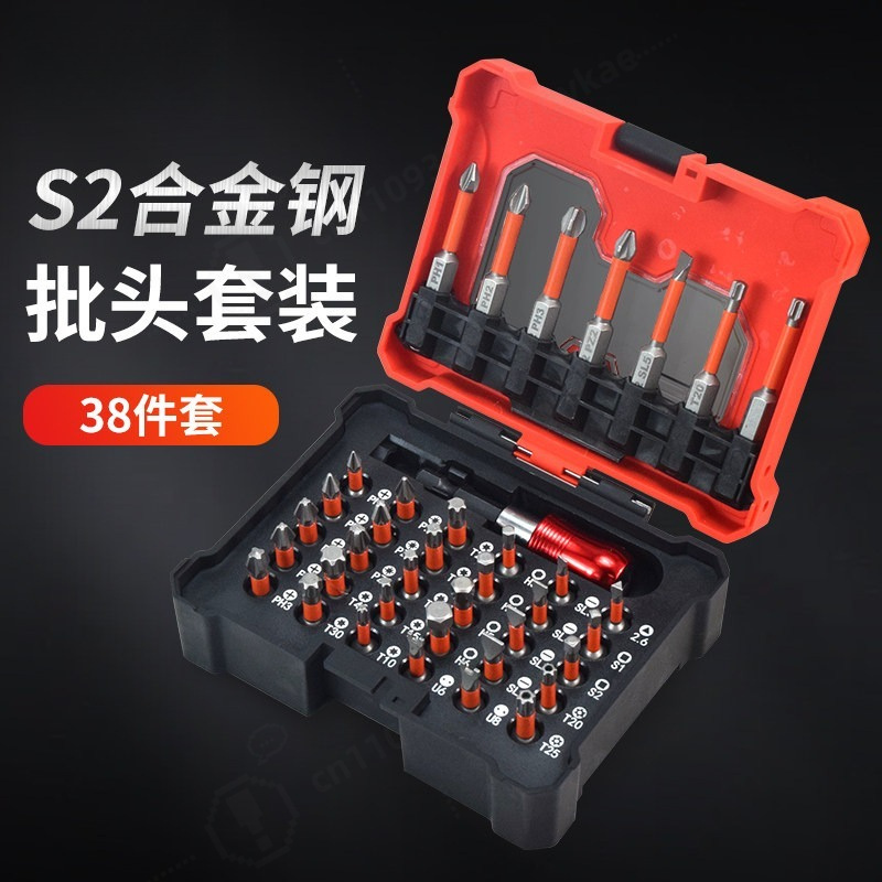 635 Conjunto de 38 Pontas de C - Power Tools Kit Set avaliação e preço