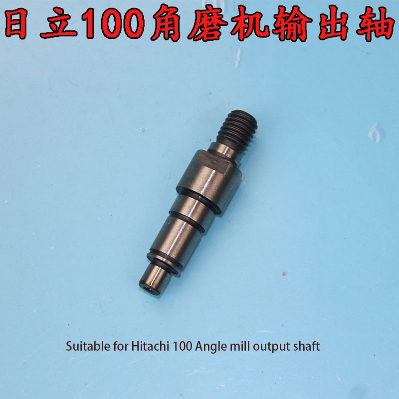 Eixo de Saída para Esmerilhade - Power Tools Hitachi avaliação e preço